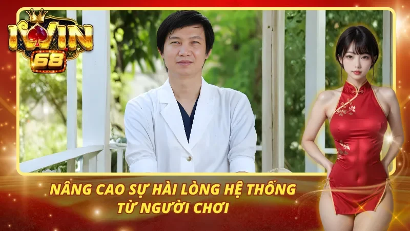 Nâng cao sự hài lòng hệ thống từ người chơi